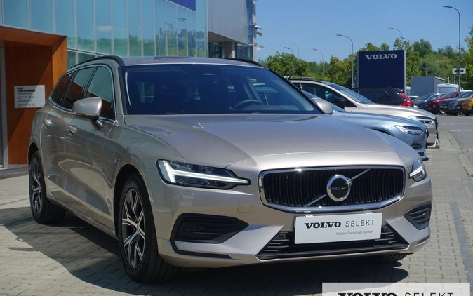 Volvo V60 cena 154900 przebieg: 33130, rok produkcji 2022 z Ostrołęka małe 562